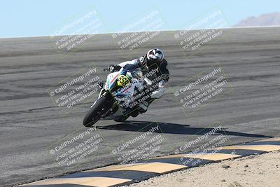 media/Oct-25-2025-Race Pace (Sat) [[47cce5476f]]/Verified/4-Bowl (1035am)/